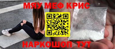 марки lsd Пушкино