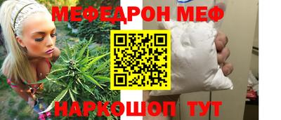 кокаин VHQ Пыть-Ях