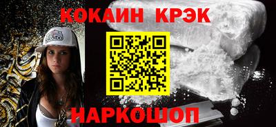 марки lsd Пушкино