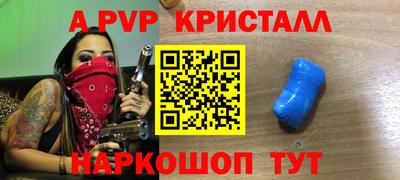 кокаин VHQ Пыть-Ях