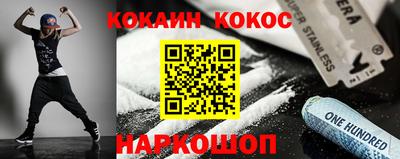 марки lsd Пушкино