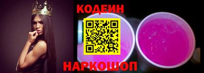 кокаин VHQ Пыть-Ях