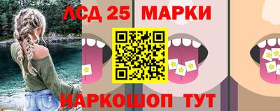 кокаин VHQ Пыть-Ях