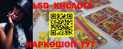 кокаин VHQ Пыть-Ях