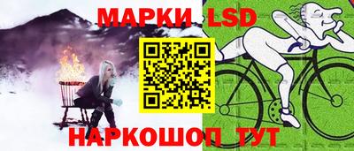 кокаин VHQ Пыть-Ях