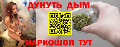 кокаин VHQ Пыть-Ях