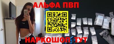 марки lsd Пушкино