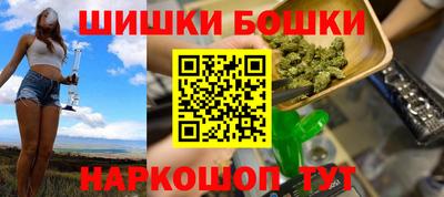 сатива Пугачёв