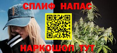 марки lsd Пушкино