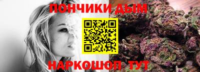 кокаин VHQ Пыть-Ях