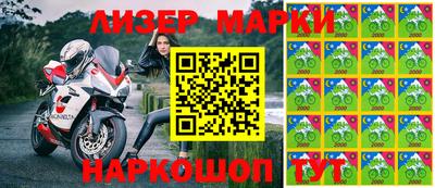 сатива Пугачёв
