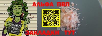 марки lsd Пушкино