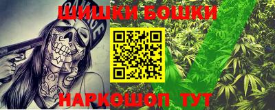 кокаин VHQ Пыть-Ях