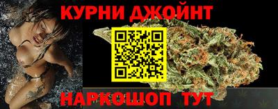 марки lsd Пушкино