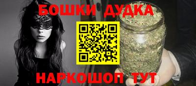 марки lsd Пушкино