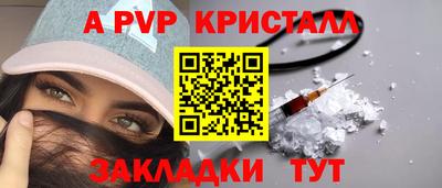 кокаин VHQ Пыть-Ях