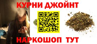 сатива Пугачёв