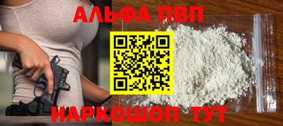 марки lsd Пушкино