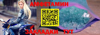 марки lsd Пушкино
