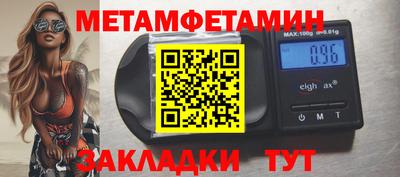 марки lsd Пушкино