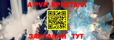 марки lsd Пушкино