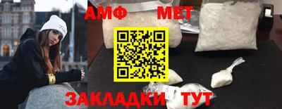 марки lsd Пушкино