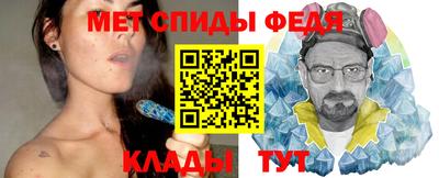 кокаин VHQ Пыть-Ях