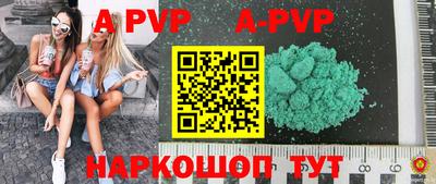 кокаин VHQ Пыть-Ях