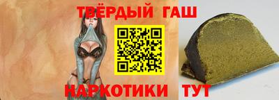 кокаин VHQ Пыть-Ях