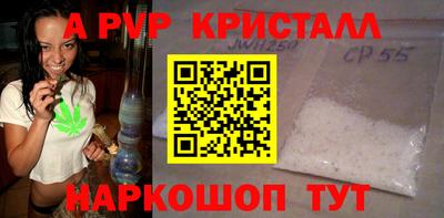 кокаин VHQ Пыть-Ях