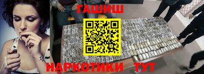 кокаин VHQ Пыть-Ях