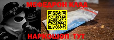 сатива Пугачёв