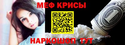 кокаин VHQ Пыть-Ях