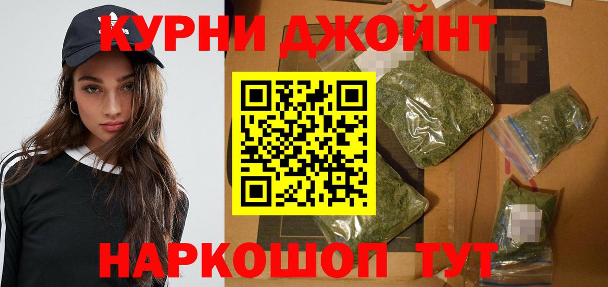 Конопля ГИДРОПОН Новоуральск